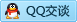 QQ在线咨询862740603